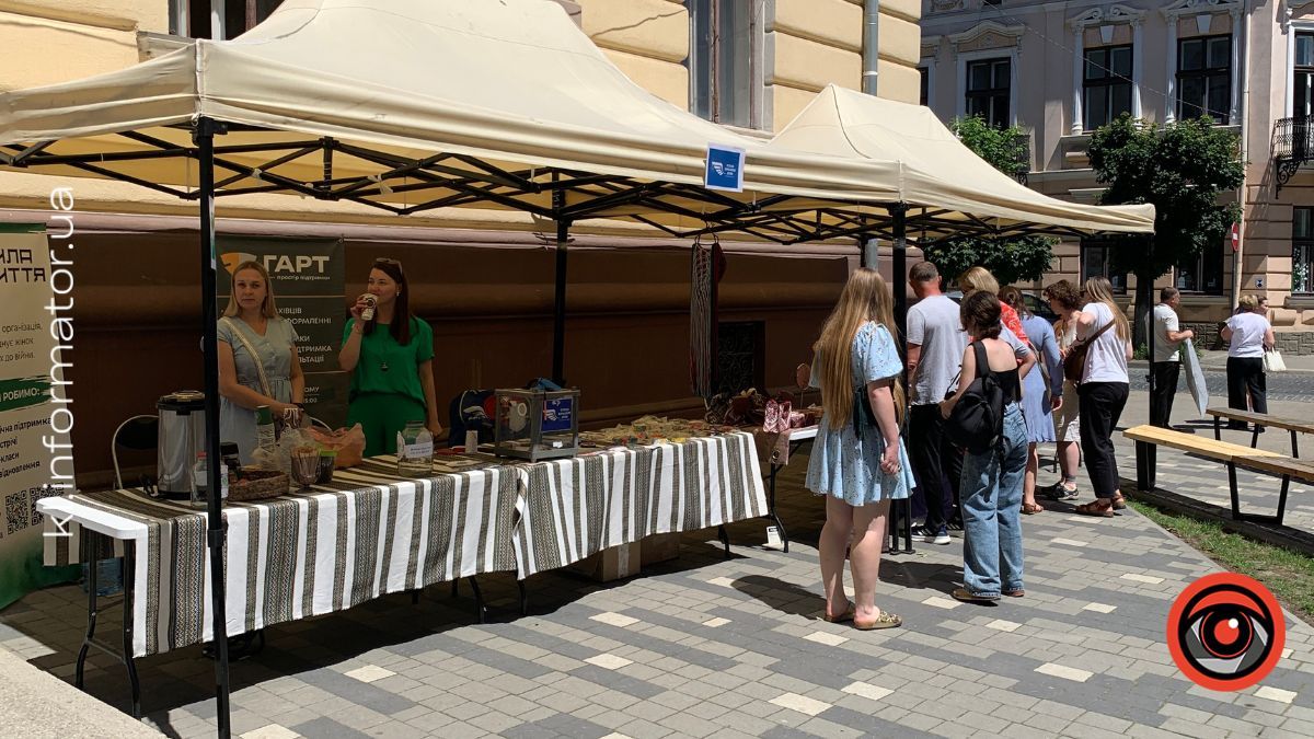 Свято для всієї родини: у Коломиї відзначили День батька 3