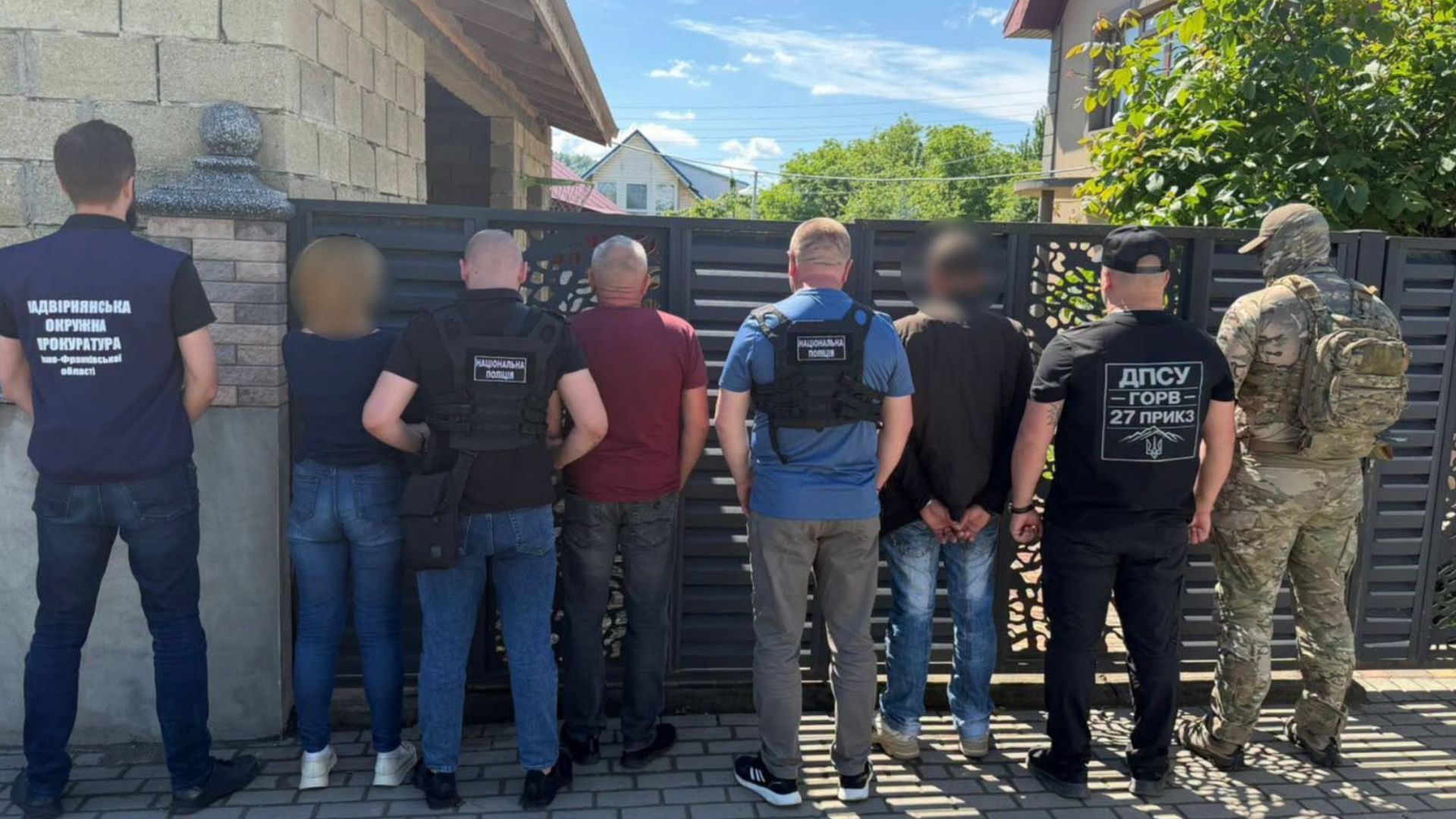 "Шлюб за добу" або як прикарпатці намагались незаконно перетнути кордон