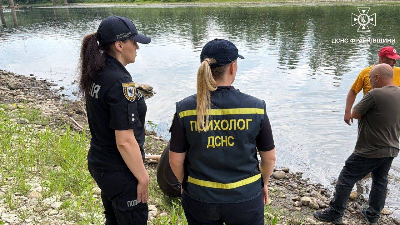 Фото: ГУ ДСНС України в Івано-Франківській області