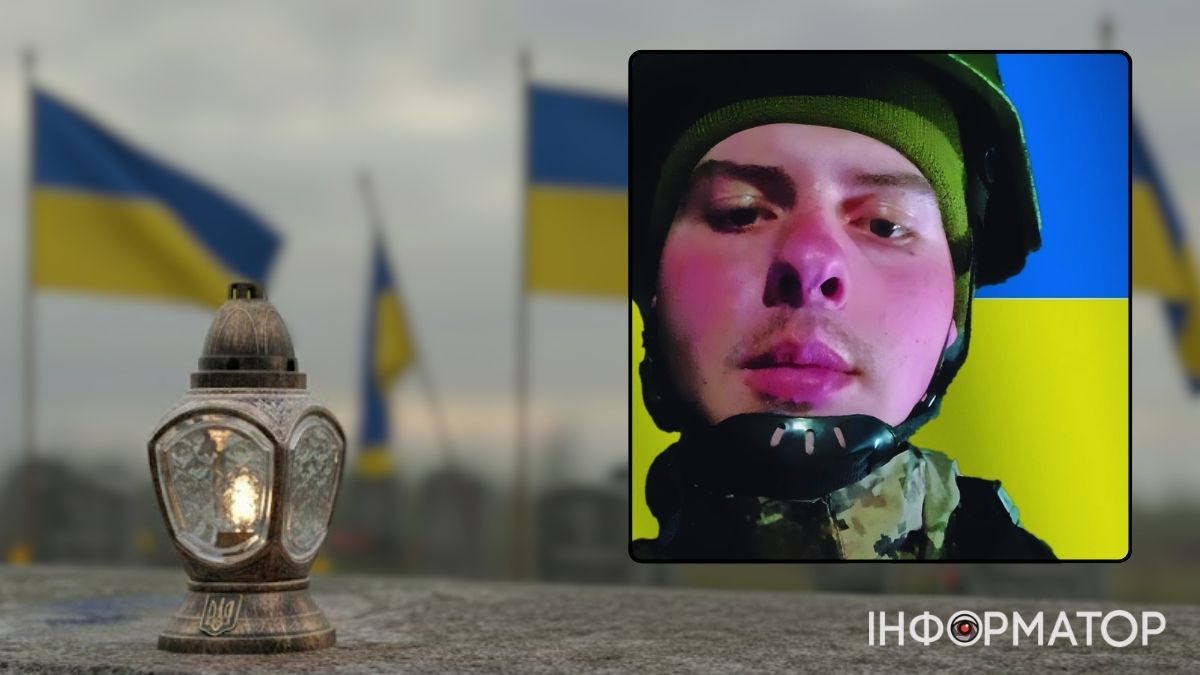 Незабуті: 2 роки тому загинув воїн Роман Черкалін