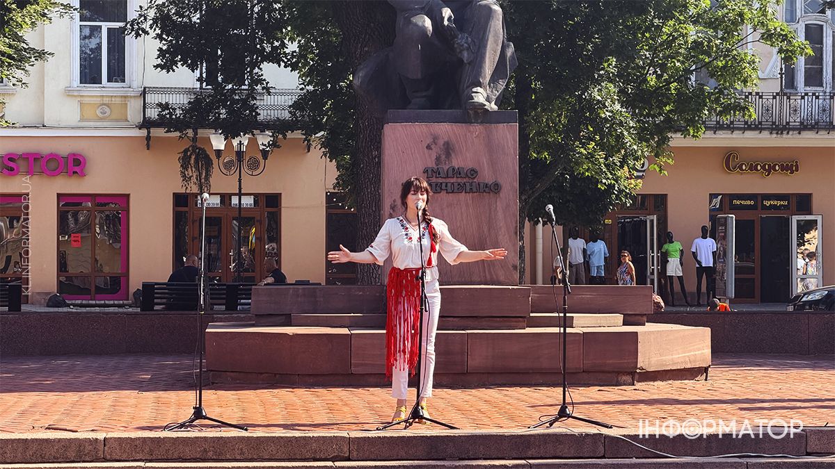 У Коломиї пройшли урочистості до тридцятої річниці Дня Конституції України 13