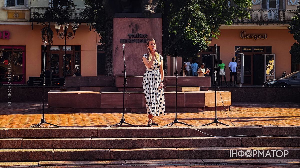 У Коломиї пройшли урочистості до тридцятої річниці Дня Конституції України 9