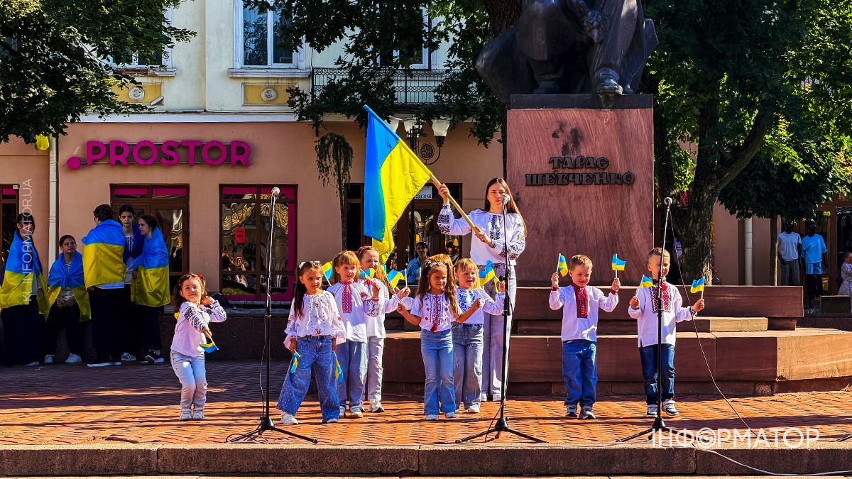 У Коломиї пройшли урочистості до тридцятої річниці Дня Конституції України 2
