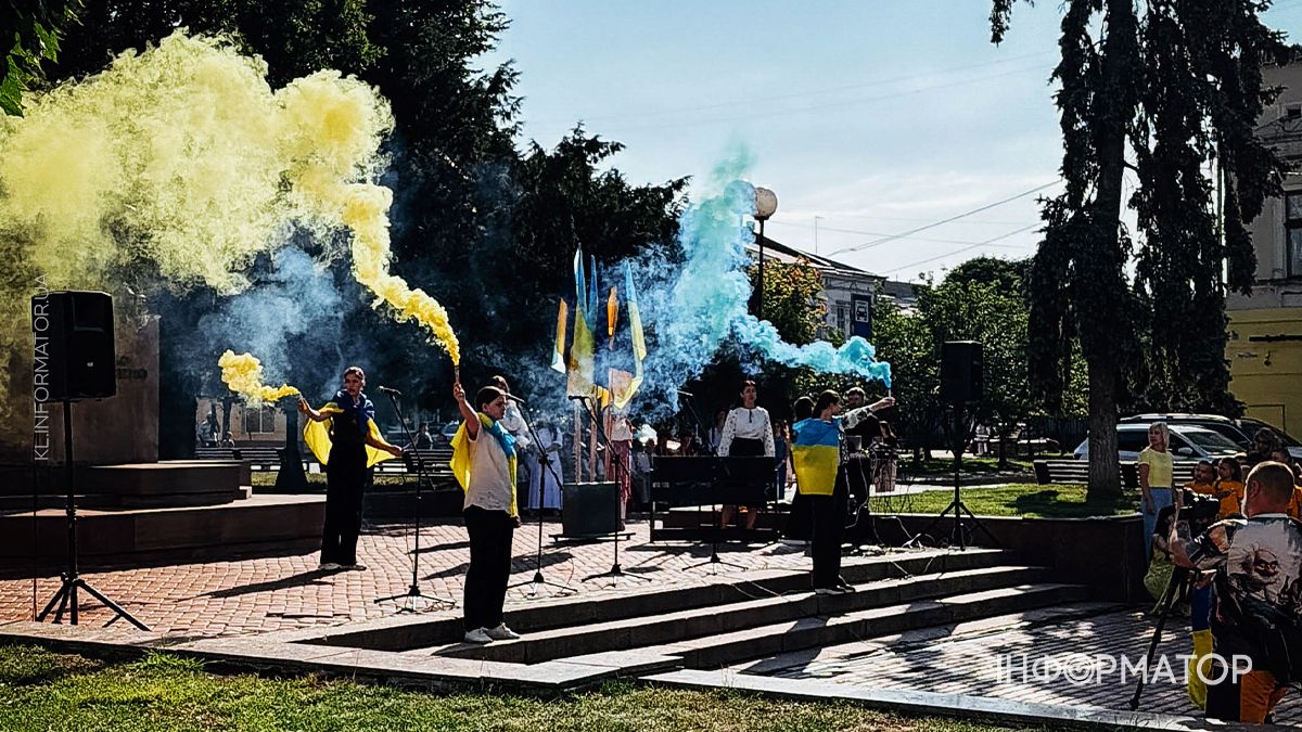 У Коломиї пройшли урочистості до тридцятої річниці Дня Конституції України 1