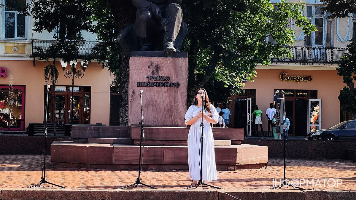 У Коломиї пройшли урочистості до тридцятої річниці Дня Конституції України 11