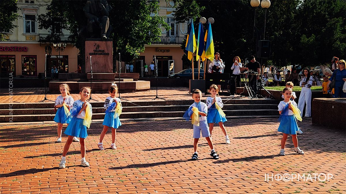 У Коломиї пройшли урочистості до тридцятої річниці Дня Конституції України 5