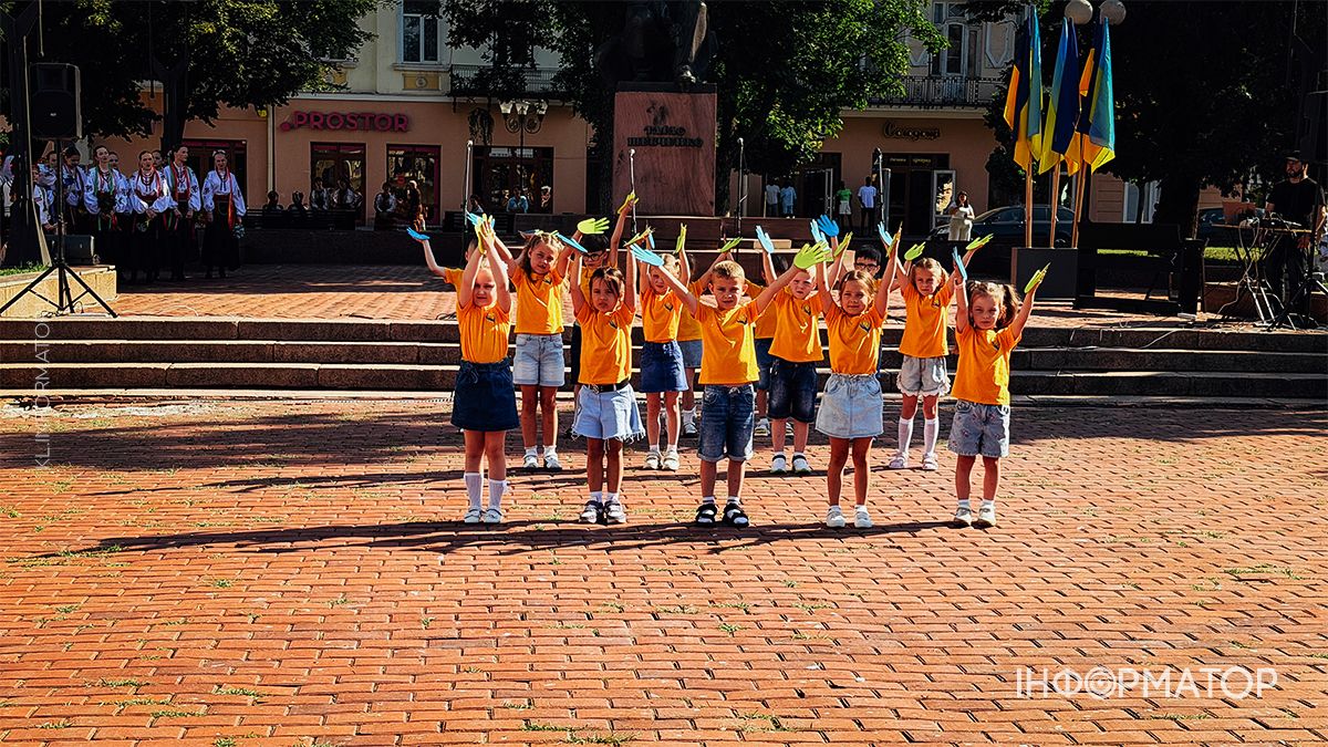 У Коломиї пройшли урочистості до тридцятої річниці Дня Конституції України 4