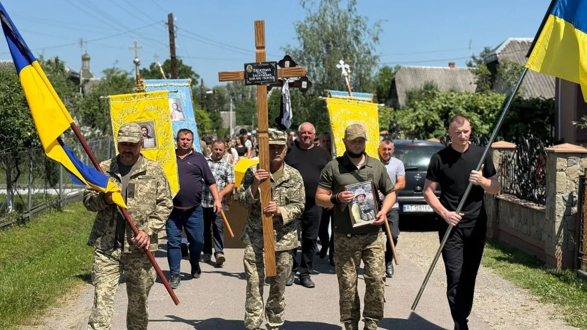 похорон отинія