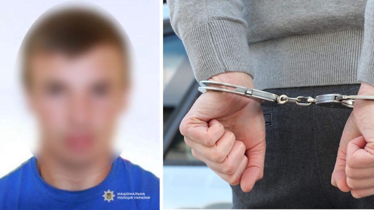 поширював порнографію