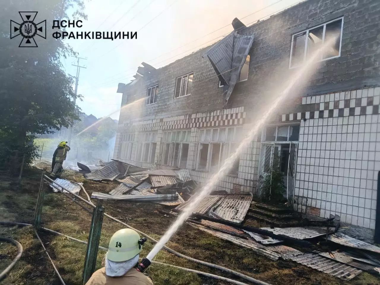 Фото: ГУ ДСНС України в Івано-Франківській області