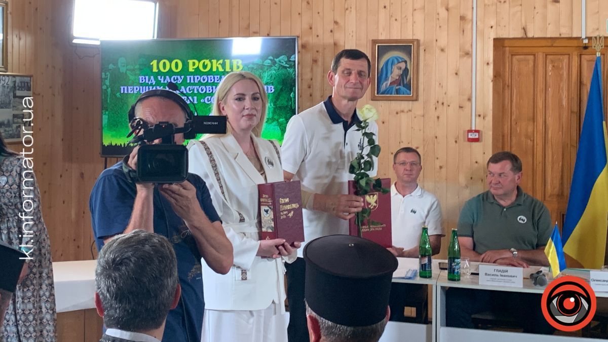 Посмертно відзначили пластуна з Коломиї: Назара Цигана нагородили медаллю "Лицар бойового чину" 14