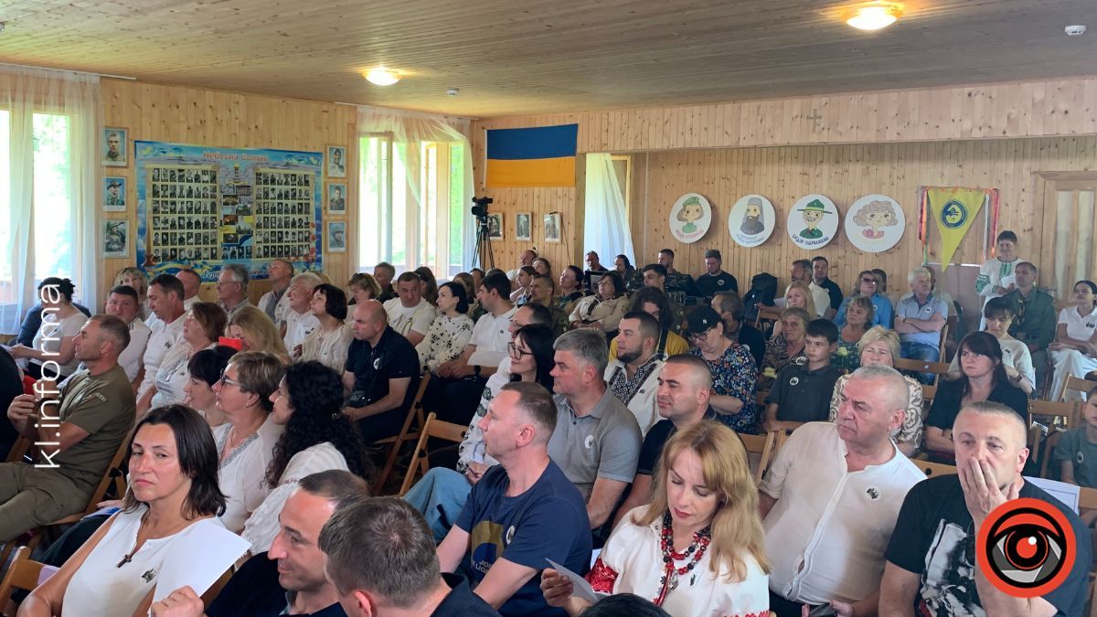 Посмертно відзначили пластуна з Коломиї: Назара Цигана нагородили медаллю "Лицар бойового чину" 10