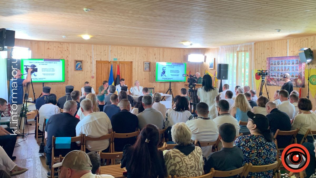 Посмертно відзначили пластуна з Коломиї: Назара Цигана нагородили медаллю "Лицар бойового чину" 11