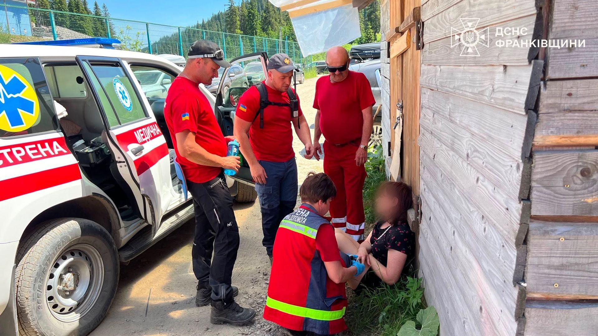 Фото: ГУ ДСНС України в Івано-Франківській області