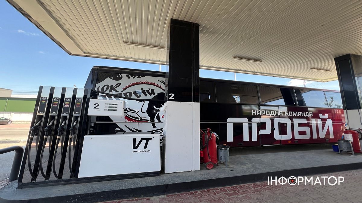 Запаслись паливом та енергією: як ФК «Пробій» готується до липневих матчів
