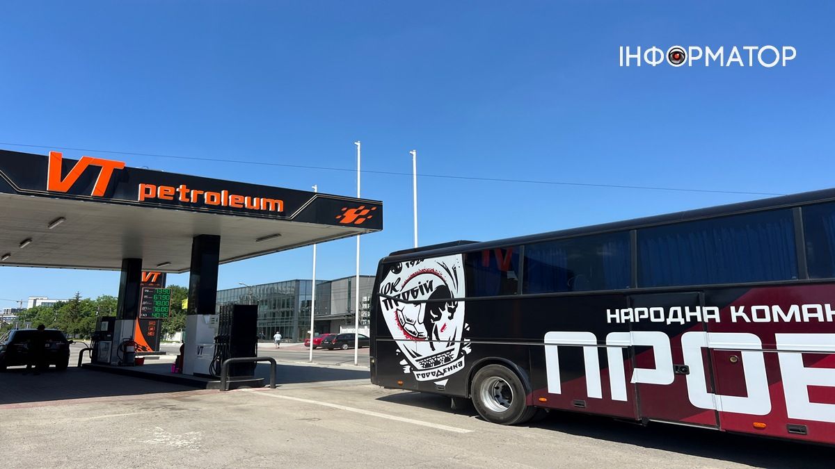 Запаслись паливом та енергією: як ФК «Пробій» готується до липневих матчів 1
