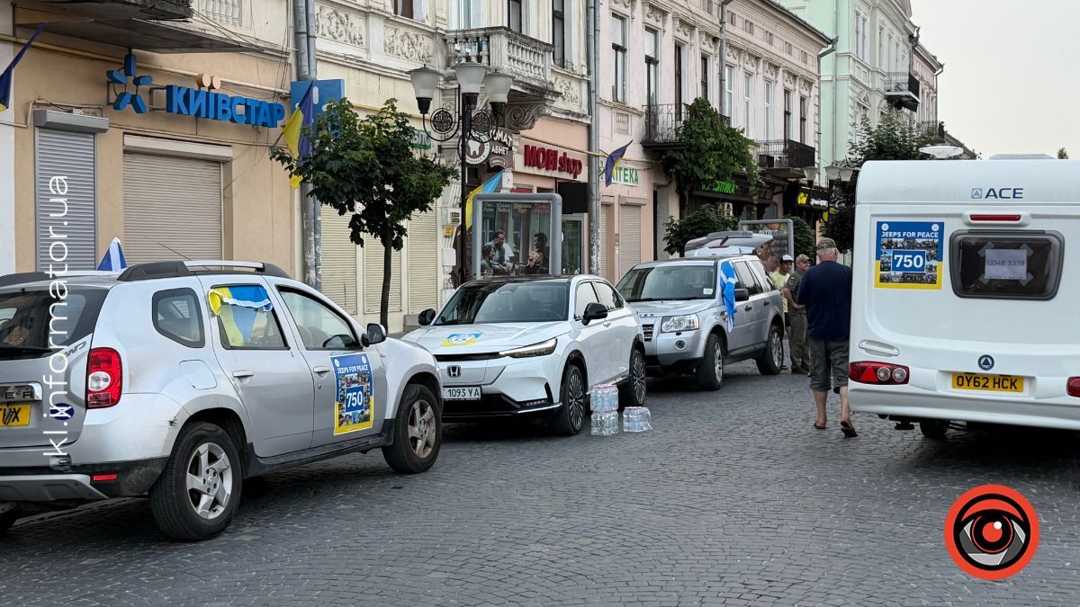 До Коломиї прибув 17-й конвой позашляховиків для ЗСУ 7