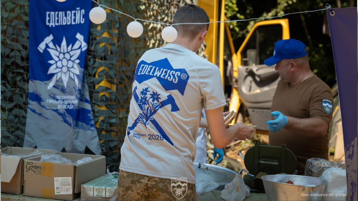У Карпатах відбувся фестиваль "Горгани Рейс" за участі 10-ї ОГШБр 4
