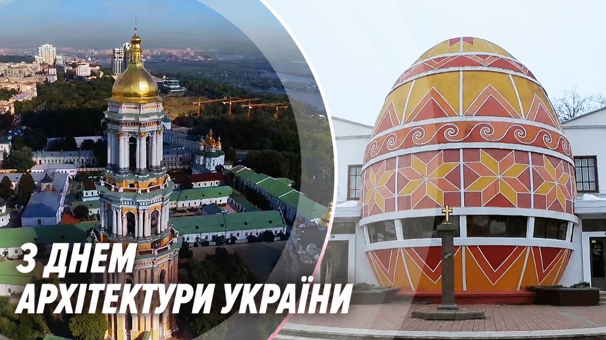 Цей день в календарі: свята, іменини та прикмети 1 липня