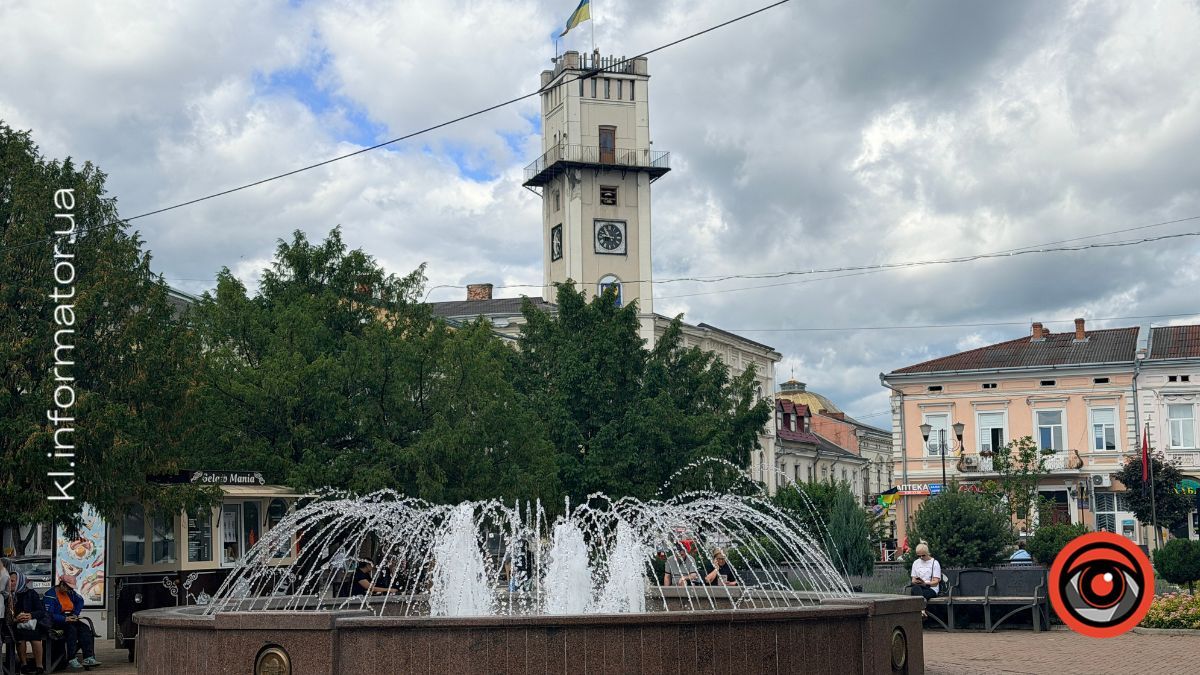 пізнавальна лекція