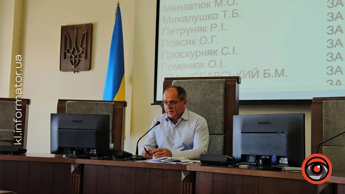 Прийом міського голови пройде у ЦНАПі 6 липня