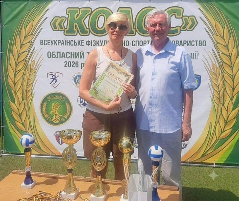 У Коломиї провели обласну спартакіаду товариства "Колос" 1