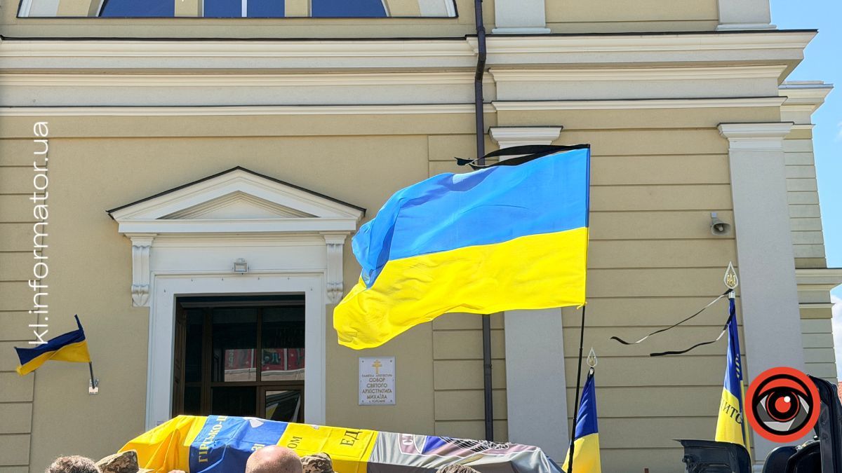 У червні 2026 року Коломийщина провела на вічний спочинок 12 захисників України