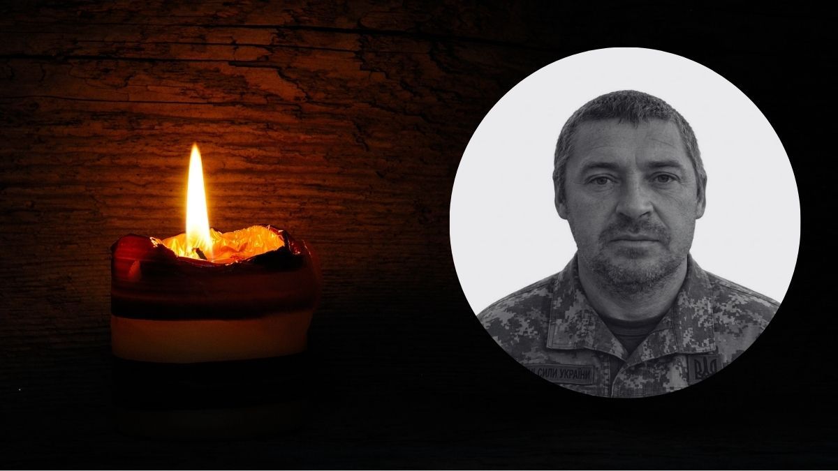 У вічність відійшов Микитюк Іван
