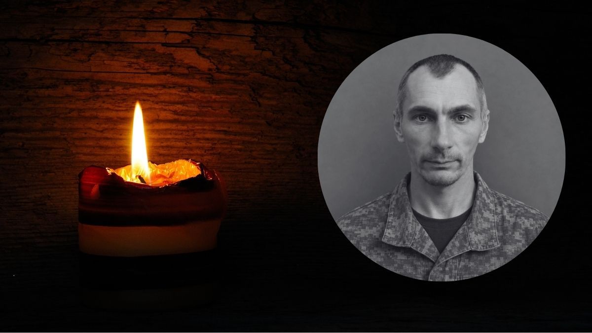 загинув Дмитро Гаврищук