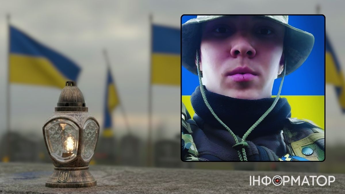 незабуті Віталій Мельник