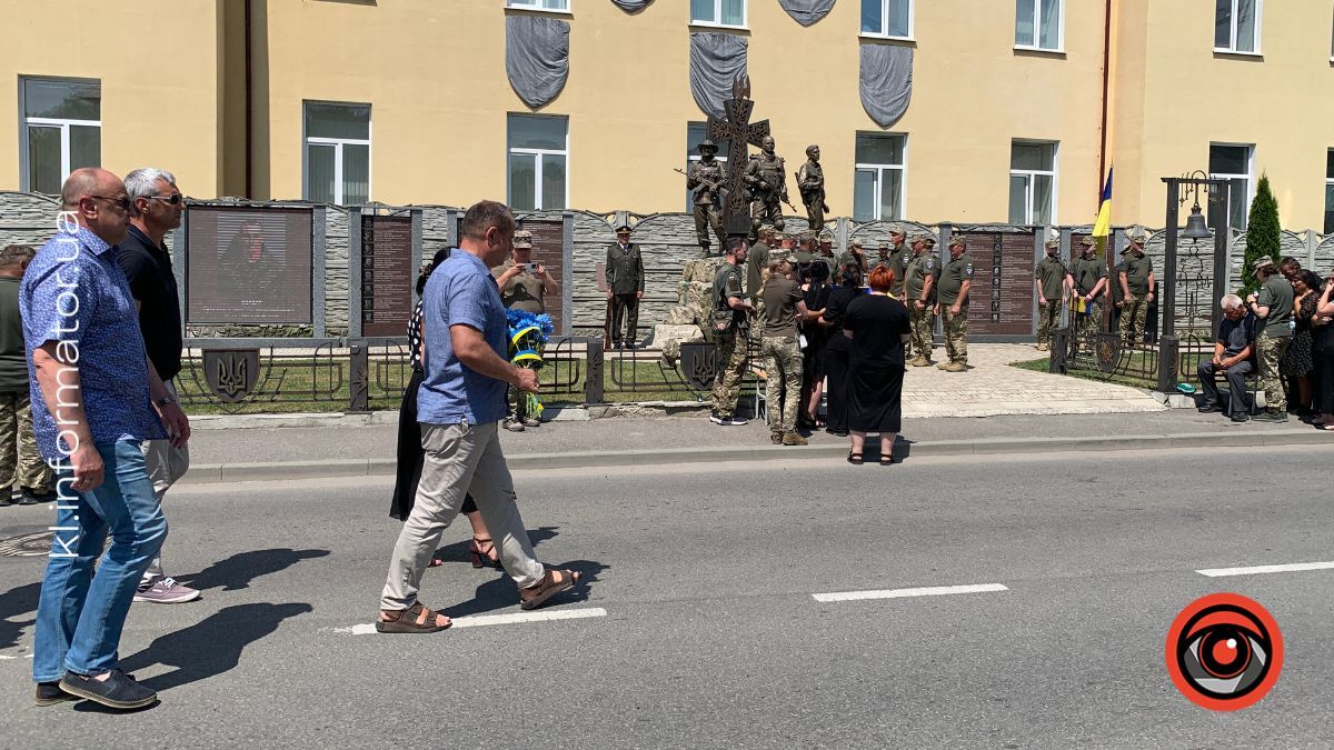На щиті до Коломиї повернувся захисник із Княждвора Дмитро Гаврищук 6