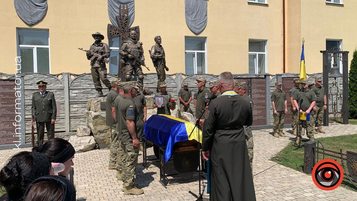 На щиті до Коломиї повернувся захисник із Княждвора Дмитро Гаврищук 5