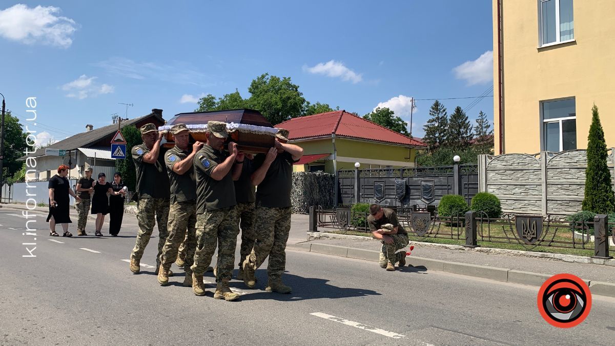 На щиті до Коломиї повернувся захисник із Княждвора Дмитро Гаврищук 3