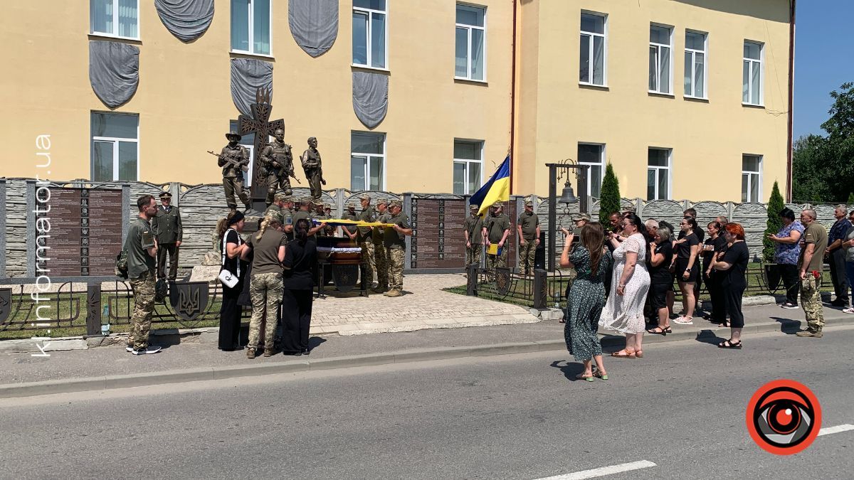 На щиті до Коломиї повернувся захисник із Княждвора Дмитро Гаврищук 4