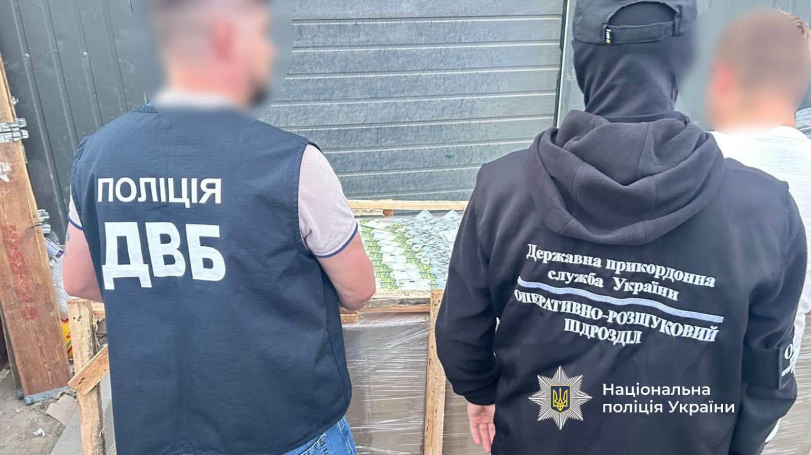 Фото: поліція Івано-Франківської області