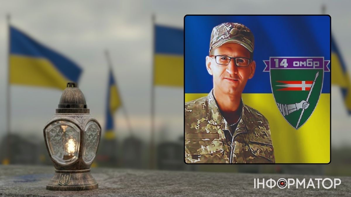 незабуті володимир бобик