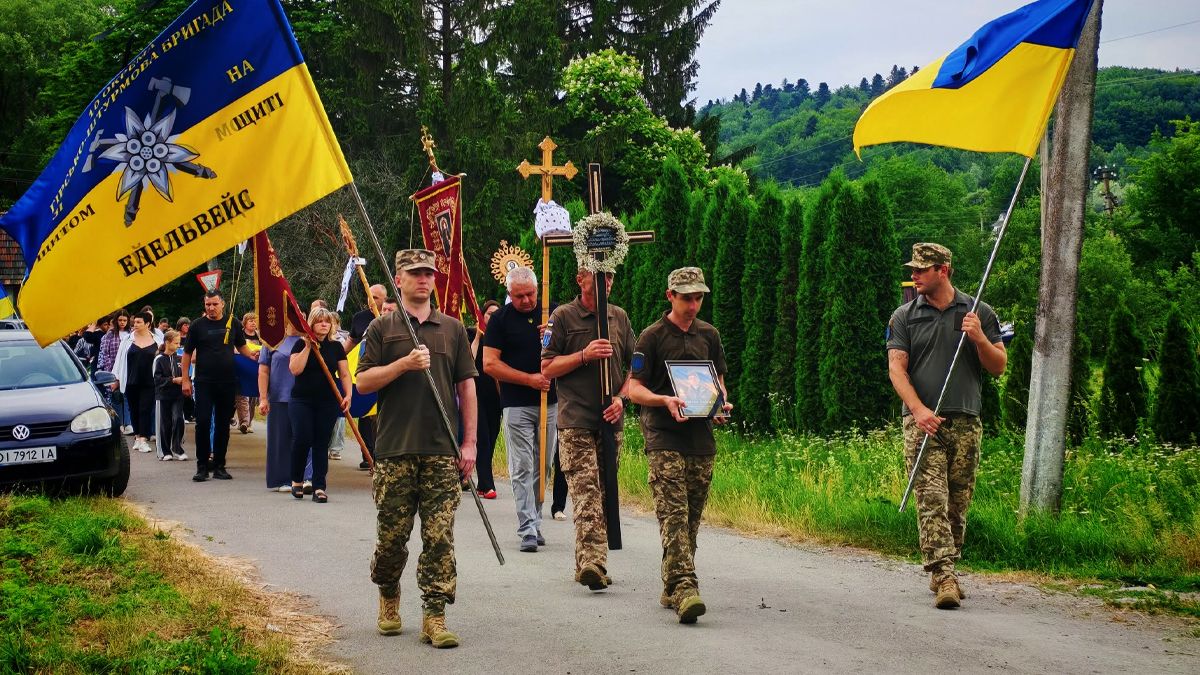 похорон княждвір