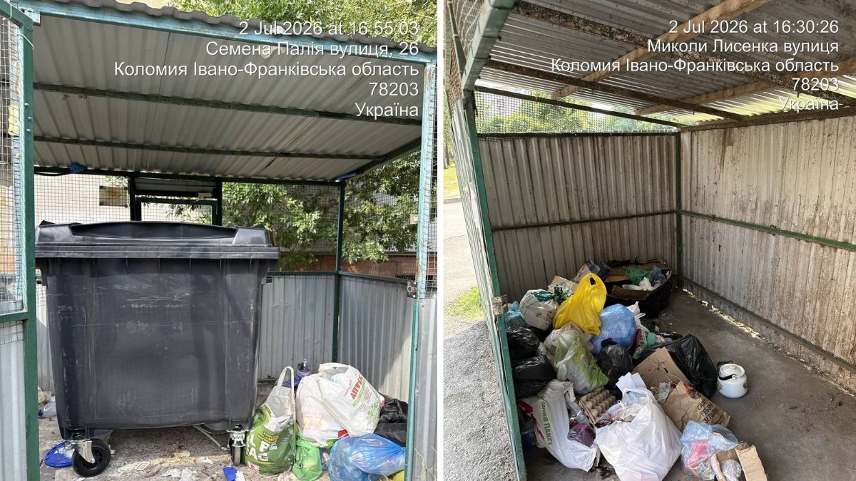 Що відбувається на сміттєвих майданчиках Коломиї: фоторепортаж 1