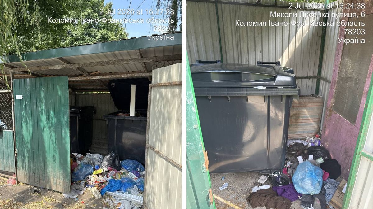 Що відбувається на сміттєвих майданчиках Коломиї: фоторепортаж 6
