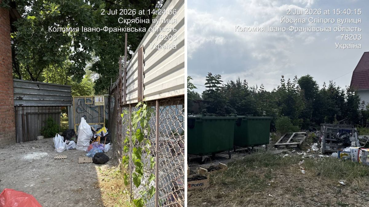 Що відбувається на сміттєвих майданчиках Коломиї: фоторепортаж 2