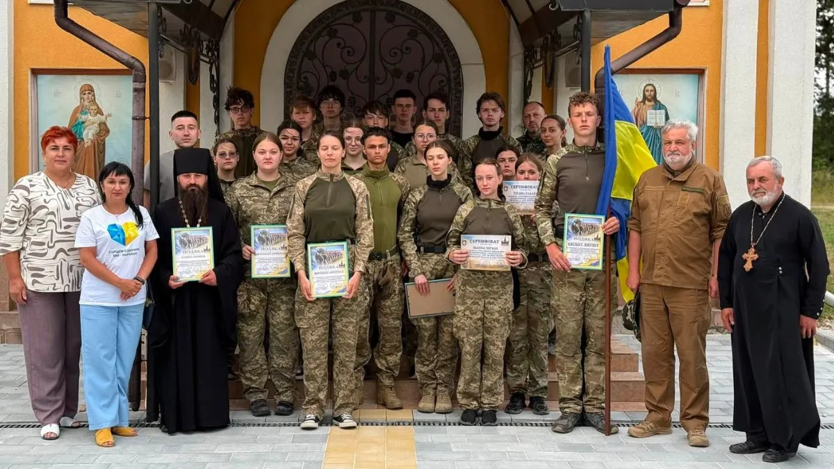 Отинійська громада вчетверте прийняла військово-патріотичний табір "Височан"