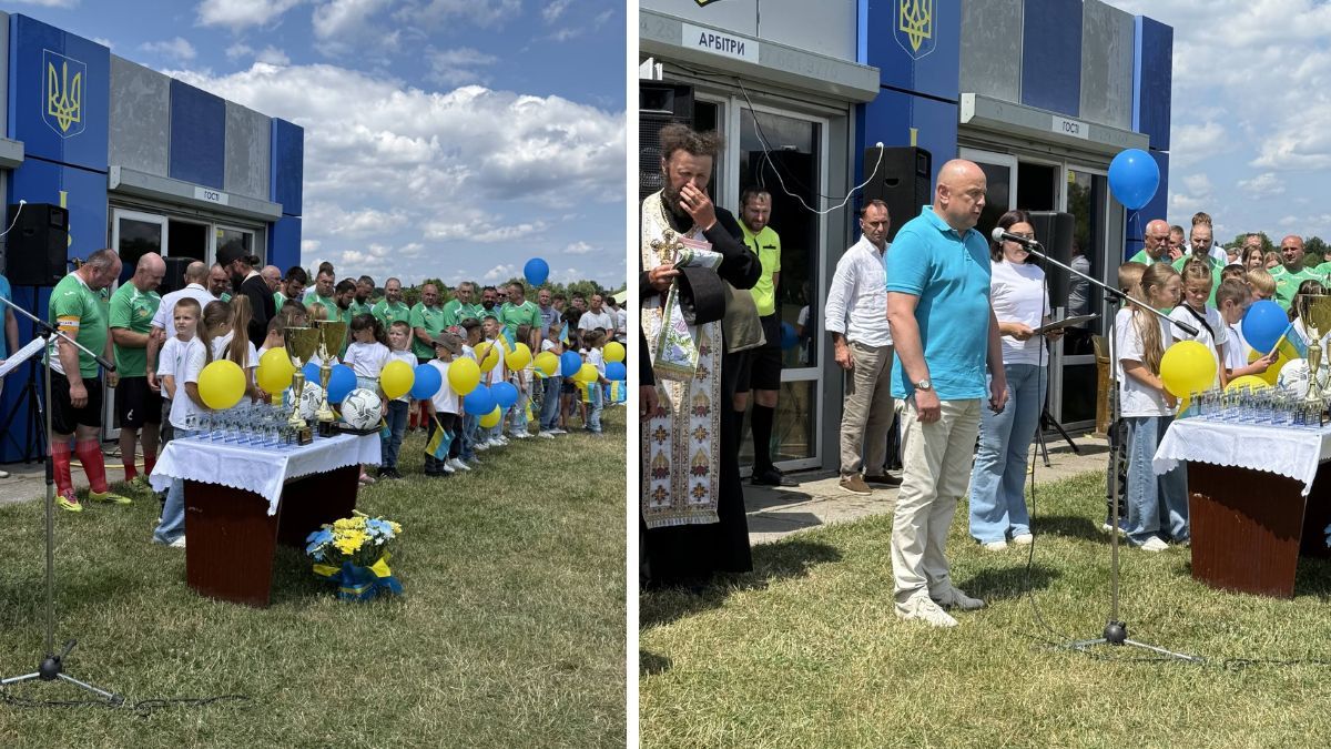 У Іванівцях відбувся благодійний матч на підтримку українських захисників 10