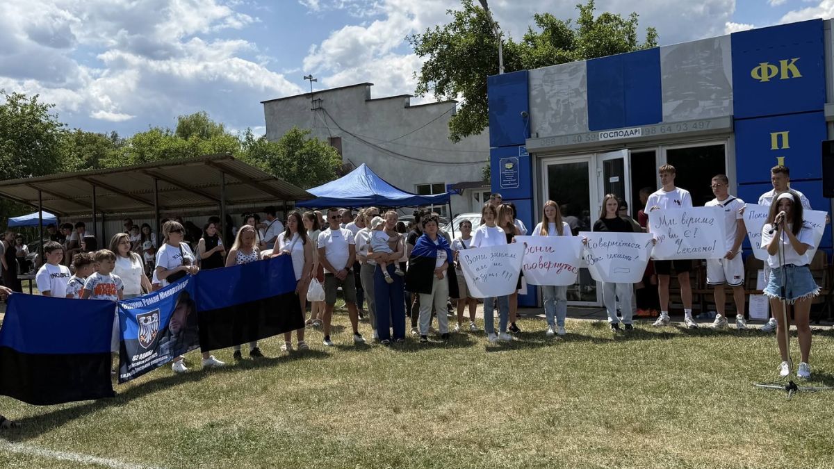 У Іванівцях відбувся благодійний матч на підтримку українських захисників 8