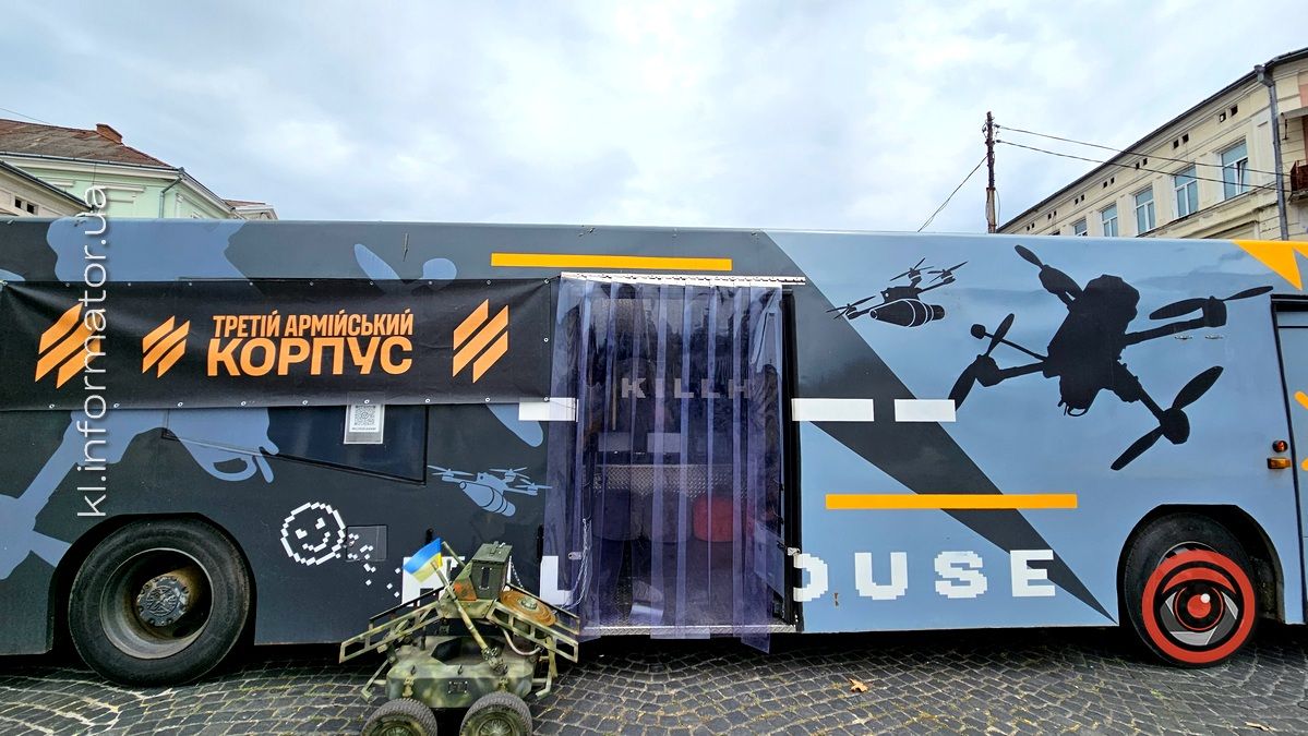 Killhouse: Мобільна школа FPV працює у Коломиї 2