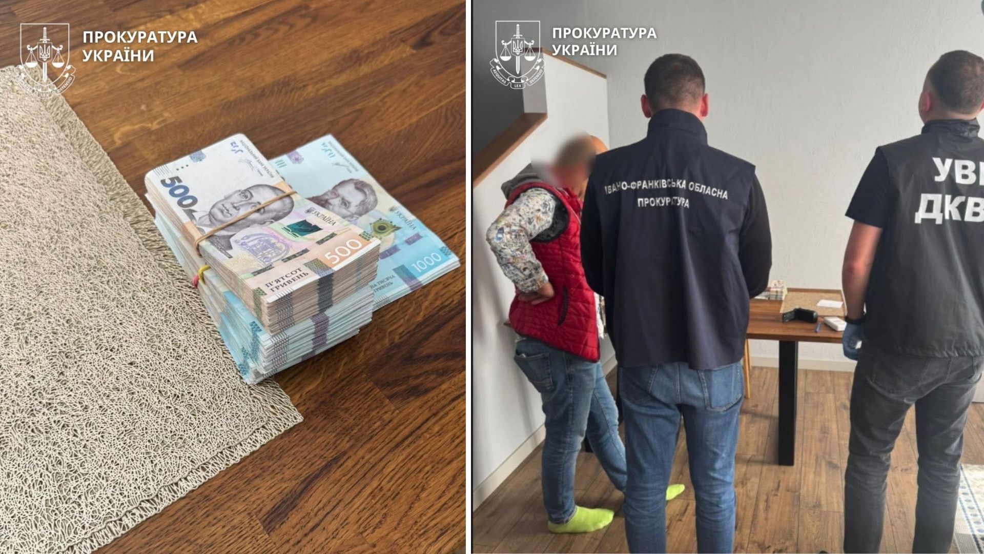 Ексдиректора Коломийської філії при колонії судитимуть за привласнення понад 250 тис грн