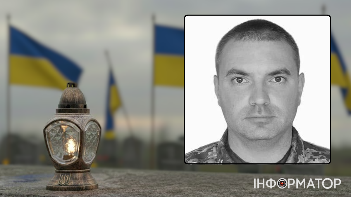 Незабуті: минає перша річниця без захисника Михайла Візнюка
