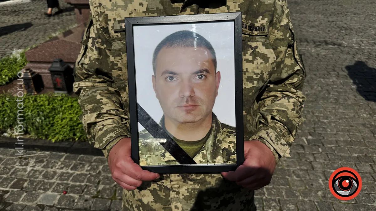 Незабуті: минає перша річниця без захисника Михайла Візнюка 1