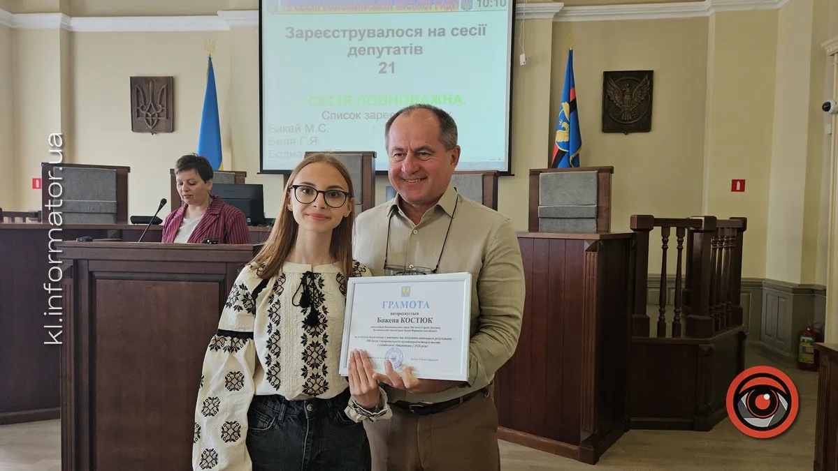 Відзнаки та грошові винагороди отримали коломийські учні, які здали НМТ на 200 балів