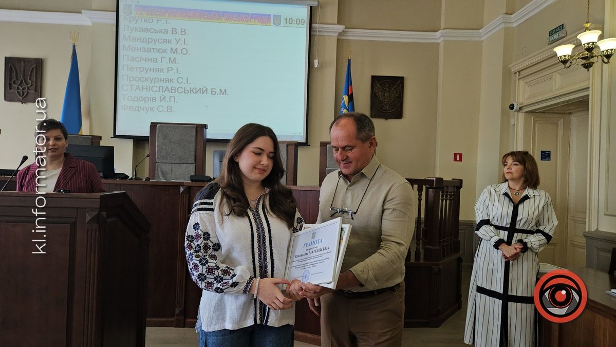 Відзнаки та грошові винагороди отримали коломийські учні, які здали НМТ на 200 балів 1