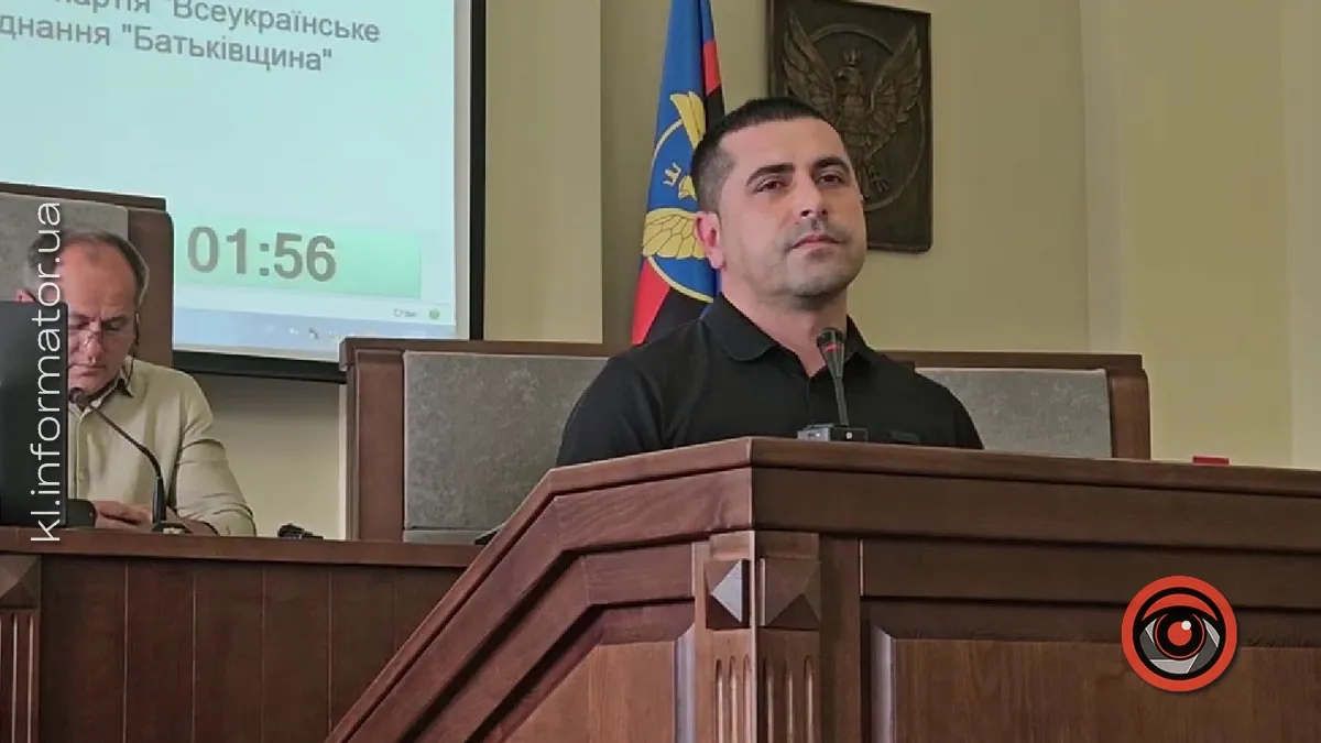 Новий кредит для коломийського водоканалу депутати не погодили | ВІДЕО